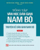 Ebook Tổng tập văn học dân gian Nam Bộ (Quyển 2): Phần 1