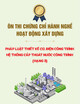 Ôn thi chứng chỉ hành nghề hoạt động xây dựng: Pháp luật Thiết kế cơ, điện công trình – Hệ thống cấp thoát nước công trình (Hạng 3)