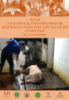 Sổ tay 5 nguyên tắc đảm bảo an toàn thịt lợn tại lò mổ Việt Nam (SafePORK)